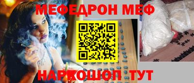 экстази Малгобек