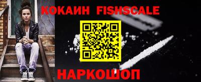 прущая мука Лесосибирск