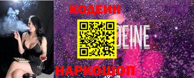 прущая мука Ливны