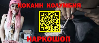 прущая мука Лесосибирск