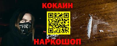 прущая мука Ливны