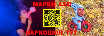 экстази Малгобек