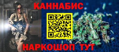 герыч Ликино-Дулёво