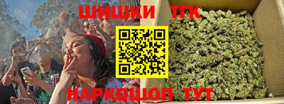 прущая мука Ливны