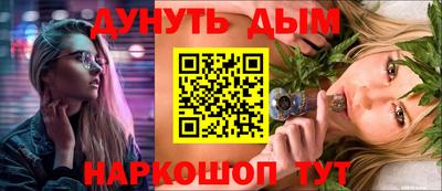 экстази Малгобек