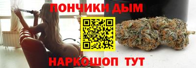 прущая мука Лесосибирск