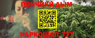 прущая мука Ливны