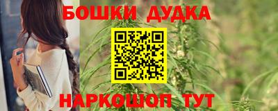 герыч Ликино-Дулёво