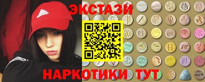 прущая мука Лесосибирск