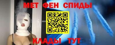 герыч Ликино-Дулёво