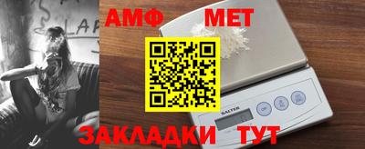 прущая мука Ливны