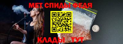 герыч Ликино-Дулёво