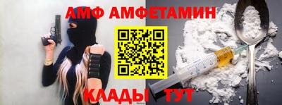 прущая мука Лесосибирск