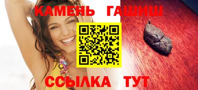 метадон Мариинск