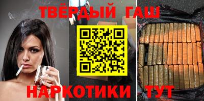 прущая мука Лесосибирск