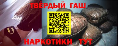 герыч Ликино-Дулёво