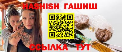 герыч Ликино-Дулёво