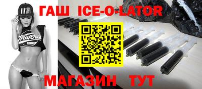 герыч Ликино-Дулёво
