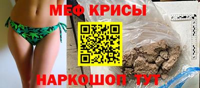 метадон Мариинск
