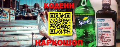 прущая мука Лесосибирск
