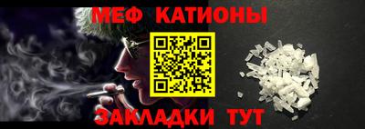 метадон Мариинск