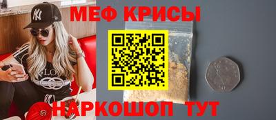герыч Ликино-Дулёво
