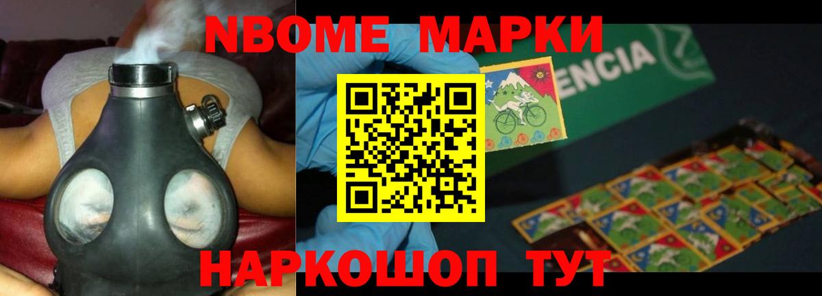 Лсд 25 экстази ecstasy Усть-Илимск